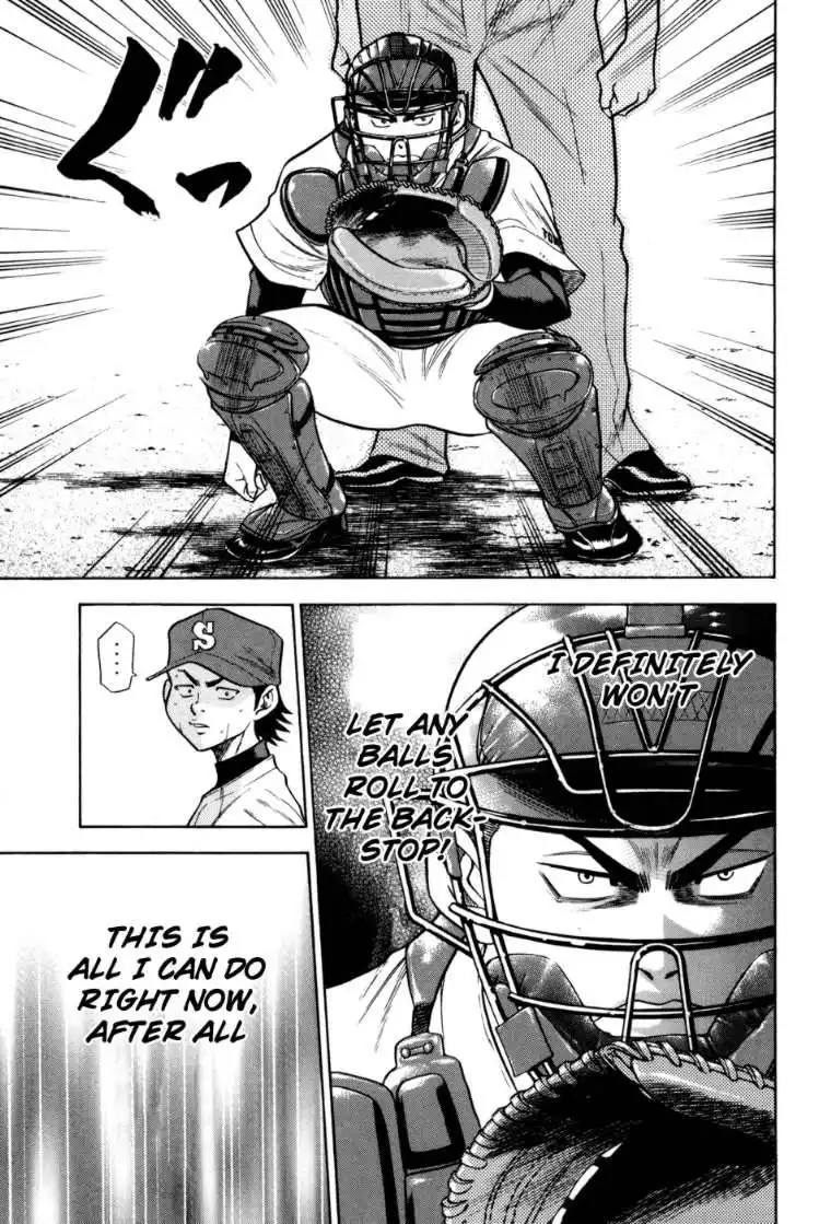 Diamond no Ace Chapter 54 12